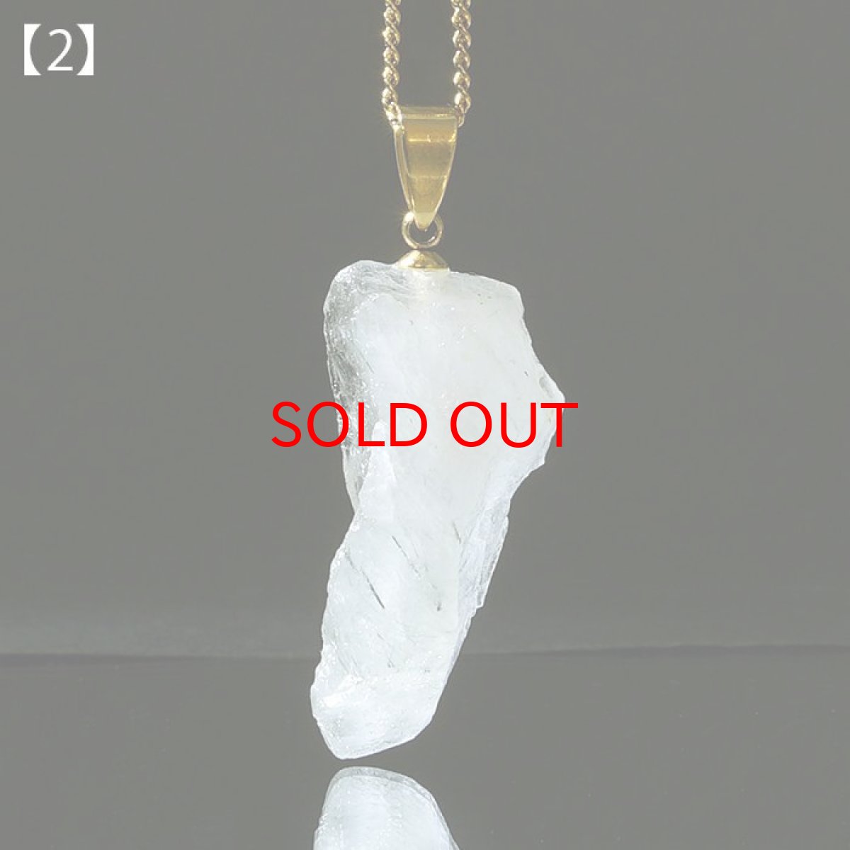 画像5: ザギマウンテンクォーツ 5.00ct ペンダントトップ パキスタン産  一点物  Zagi mountain Quartz 日本製 稀少石 浄化 天然石 パワーストーン カラーストーン (5)