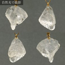 画像2: ザギマウンテンクォーツ 4.37ct ペンダントトップ パキスタン産  一点物  Zagi mountain Quartz 日本製 稀少石 浄化 天然石 パワーストーン カラーストーン (2)