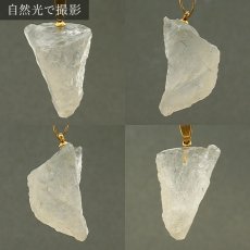 画像2: ザギマウンテンクォーツ 5.81ct ペンダントトップ パキスタン産  一点物  Zagi mountain Quartz 日本製 稀少石 浄化 天然石 パワーストーン カラーストーン (2)