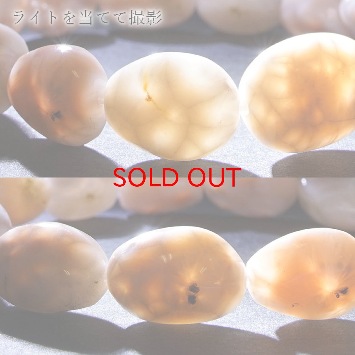 画像3: トムソナイト ブレスレット タンブル型 インドネシア産 【 一点もの 】手研磨 ピンクラリマー トムソン沸石 Thomsonite 鉱物 浄化 お守り 天然石 パワーストーン カラーストーン (3)