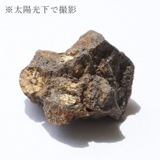 画像3: 桜石 原石 台座付き 約0.94g 【一点物】 京都府亀岡市産 SAKURA Stone 日本銘石 日本製 天然石 パワーストーン カラーストーン (3)