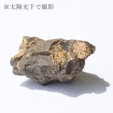 画像3: 桜石 原石 台座付き 約6.55g 【一点物】 京都府亀岡市産 SAKURA Stone 日本銘石 日本製 天然石 パワーストーン カラーストーン (3)