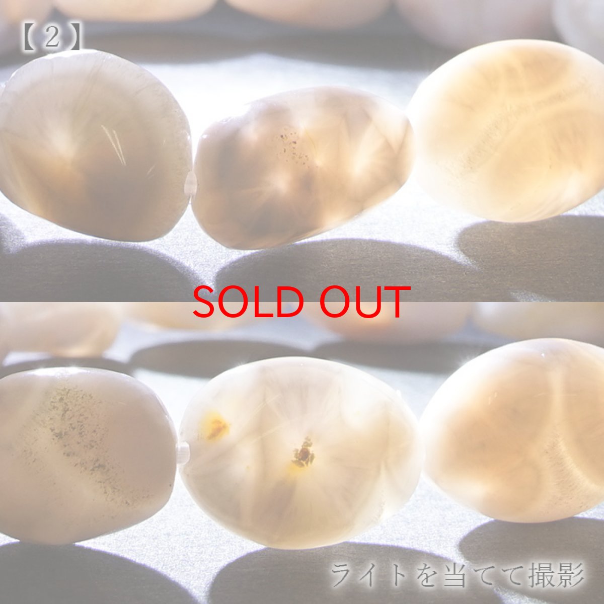 画像7: トムソナイト ブレスレット タンブル型 インドネシア産 【 一点もの 】手研磨 ピンクラリマー トムソン沸石 Thomsonite 鉱物 浄化 お守り 天然石 パワーストーン カラーストーン (7)