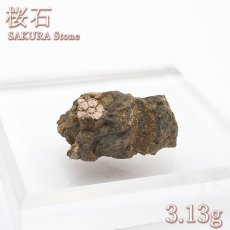 画像1: 桜石 原石 台座付き 約3.13g 【一点物】 京都府亀岡市産 SAKURA Stone 日本銘石 日本製 天然石 パワーストーン カラーストーン (1)