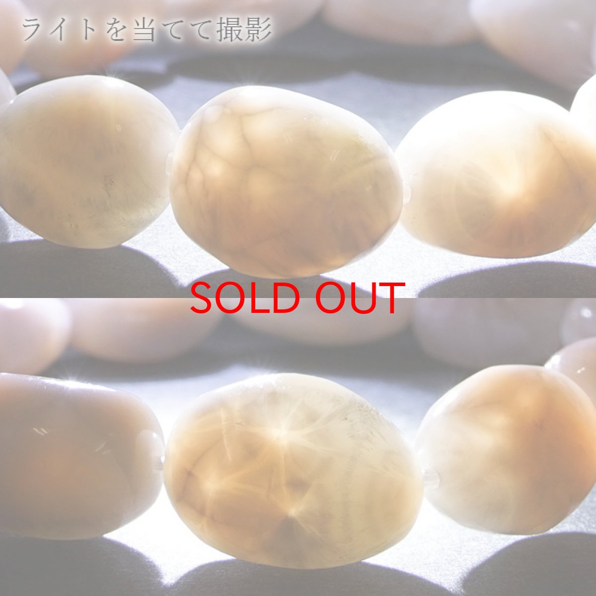 画像3: トムソナイト ブレスレット タンブル型 インドネシア産 【 一点もの 】手研磨 ピンクラリマー トムソン沸石 Thomsonite 鉱物 浄化 お守り 天然石 パワーストーン カラーストーン (3)