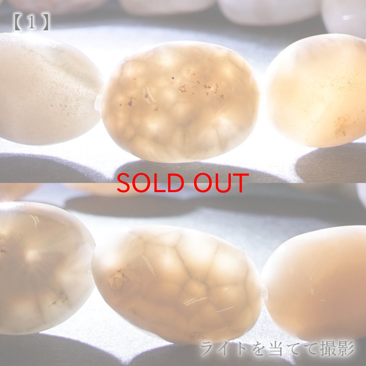 画像4: トムソナイト ブレスレット タンブル型 インドネシア産 【 一点もの 】手研磨 ピンクラリマー トムソン沸石 Thomsonite 鉱物 浄化 お守り 天然石 パワーストーン カラーストーン (4)