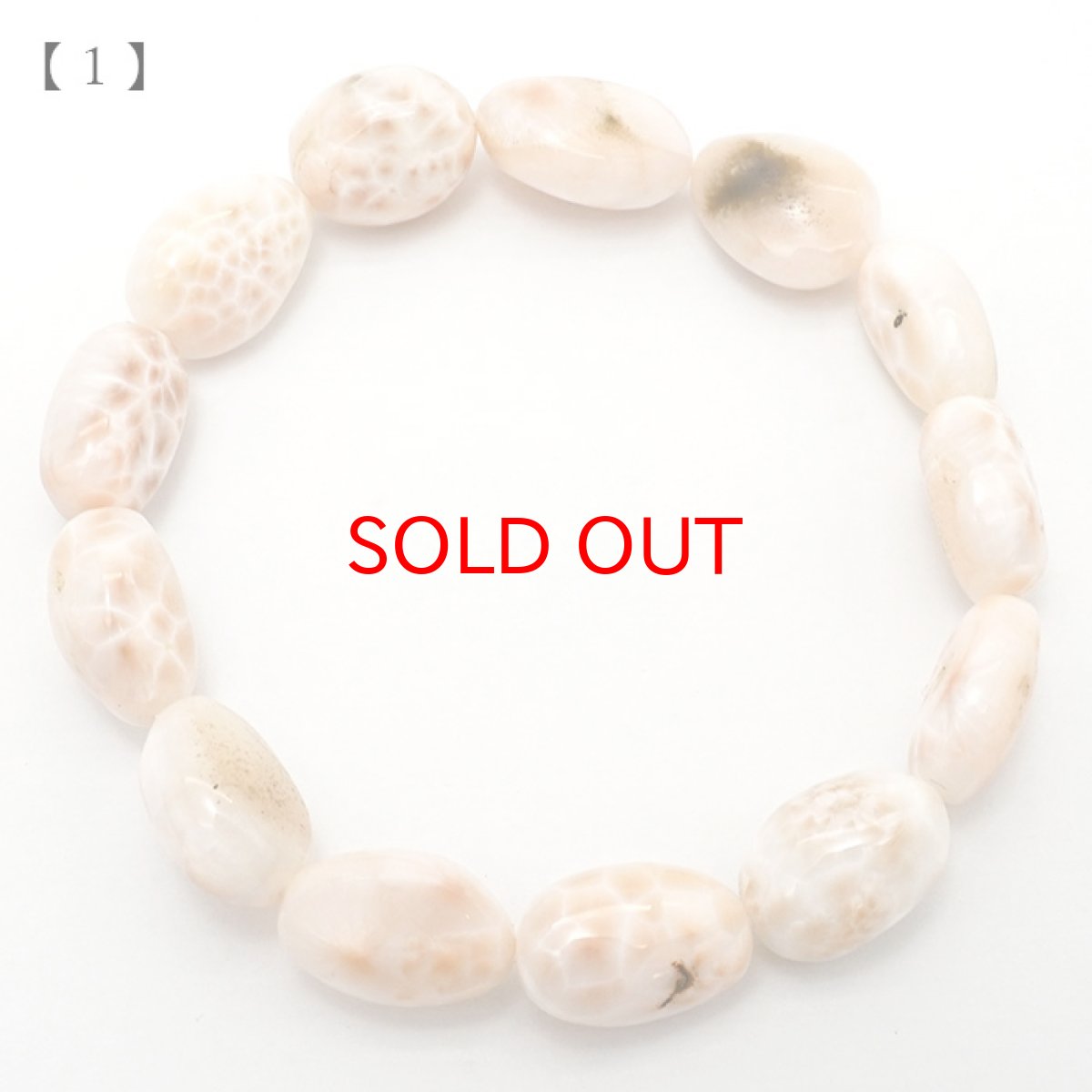 画像2: トムソナイト ブレスレット タンブル型 インドネシア産 【 一点もの 】手研磨 ピンクラリマー トムソン沸石 Thomsonite 鉱物 浄化 お守り 天然石 パワーストーン カラーストーン (2)