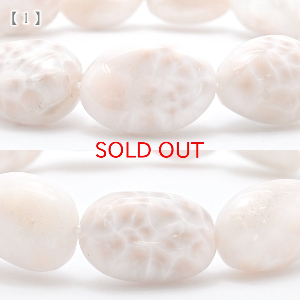 画像3: トムソナイト ブレスレット タンブル型 インドネシア産 【 一点もの 】手研磨 ピンクラリマー トムソン沸石 Thomsonite 鉱物 浄化 お守り 天然石 パワーストーン カラーストーン (3)