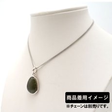 画像4: モルダバイト ペンダントトップ 3.8g チェコ産 【一点物】 moldavite 天然ガラス モルダヴ石 パワーストーン カラーストーン (4)