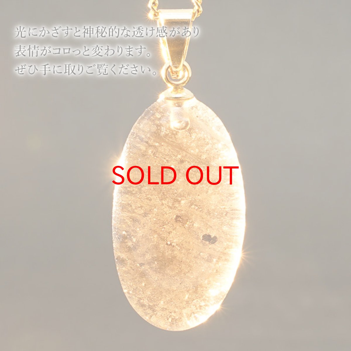 画像8: チンターマニストーン ペンダントトップ アメリカ産 【 一点物 】 ゴールド 隕石 超希少原石 天然石 パワーストーン カラーストーン (8)