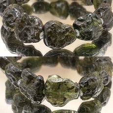 画像2: モルダバイト 原石 ブレスレット 38.6g チェコ産 【一点物】 moldavite 天然ガラス モルダヴ石 パワーストーン カラーストーン (2)