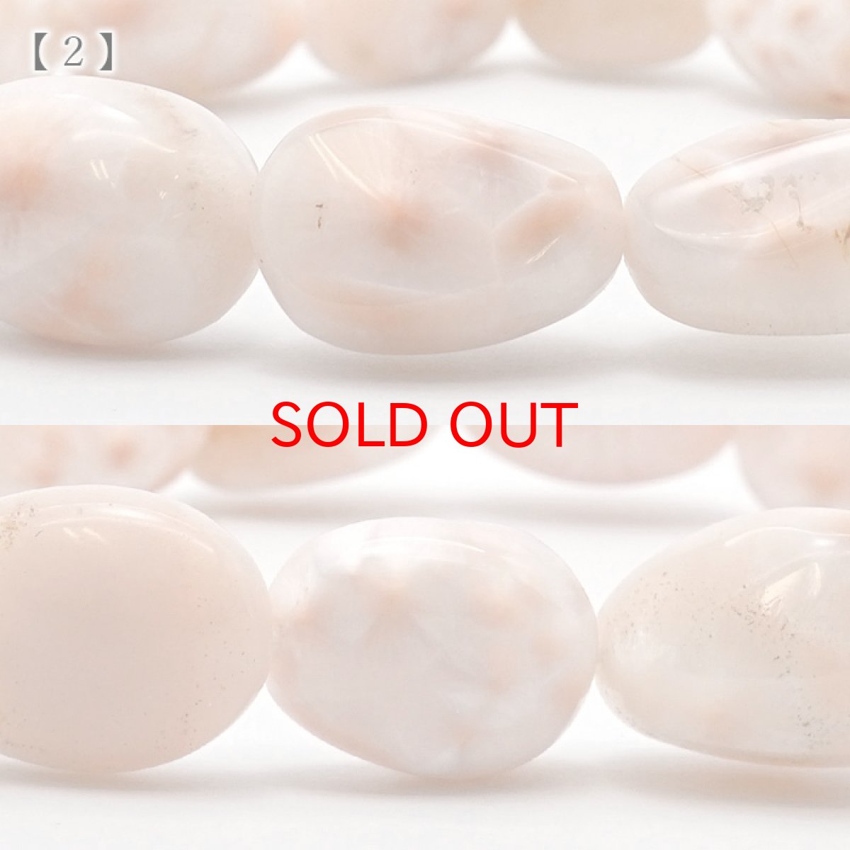 画像6: トムソナイト ブレスレット タンブル型 インドネシア産 【 一点もの 】手研磨 ピンクラリマー トムソン沸石 Thomsonite 鉱物 浄化 お守り 天然石 パワーストーン カラーストーン (6)