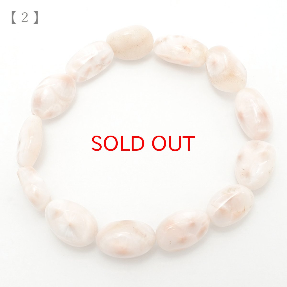 画像5: トムソナイト ブレスレット タンブル型 インドネシア産 【 一点もの 】手研磨 ピンクラリマー トムソン沸石 Thomsonite 鉱物 浄化 お守り 天然石 パワーストーン カラーストーン (5)