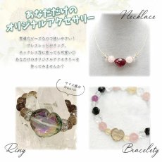 画像3: 天然石 ハート型ビーズ 天然ルビー 6.29ct ミャンマー産 【一点もの・一粒売り】 横穴貫通 穴あき 天然石 パワーストーン カラーストーン (3)