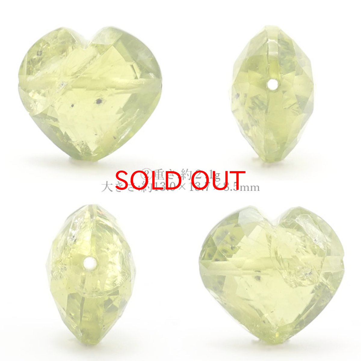 画像3: 天然石 ハート型ビーズ ペリドット パキスタン産 【一点もの・一粒売り】 横穴貫通 穴あき 天然石 パワーストーン カラーストーン (3)