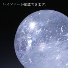 画像3: マニカラン水晶 丸玉 約38mm ヒマラヤ産  一点もの manikaran crystal 浄化 ヒマラヤ水晶 希少石  天然石 パワーストーン カラーストーン (3)