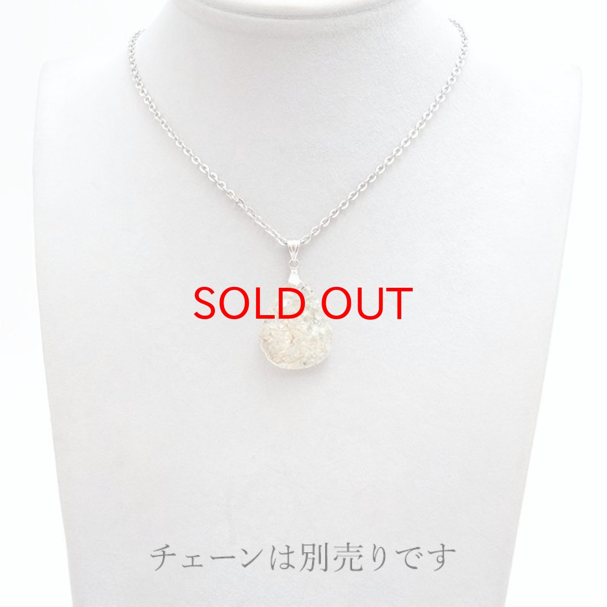 画像4: ハイアライトオパール ペンダントトップ SV925 メキシコ産 原石 Hyalite Opal  【 一点もの 】10月誕生石 オパール 天然石 パワーストーン カラーストーン (4)