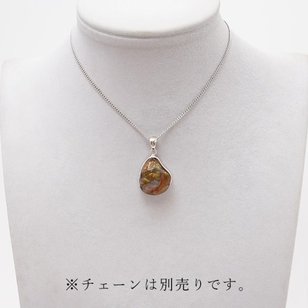 炎メノウ 瑪瑙 ファイアーアゲート カルセドニー 炎 長寿 家内安全 魔除け 炎メノウ 瑪瑙 ファイアーアゲート カルセドニー 炎 長寿 家内安全 魔除け