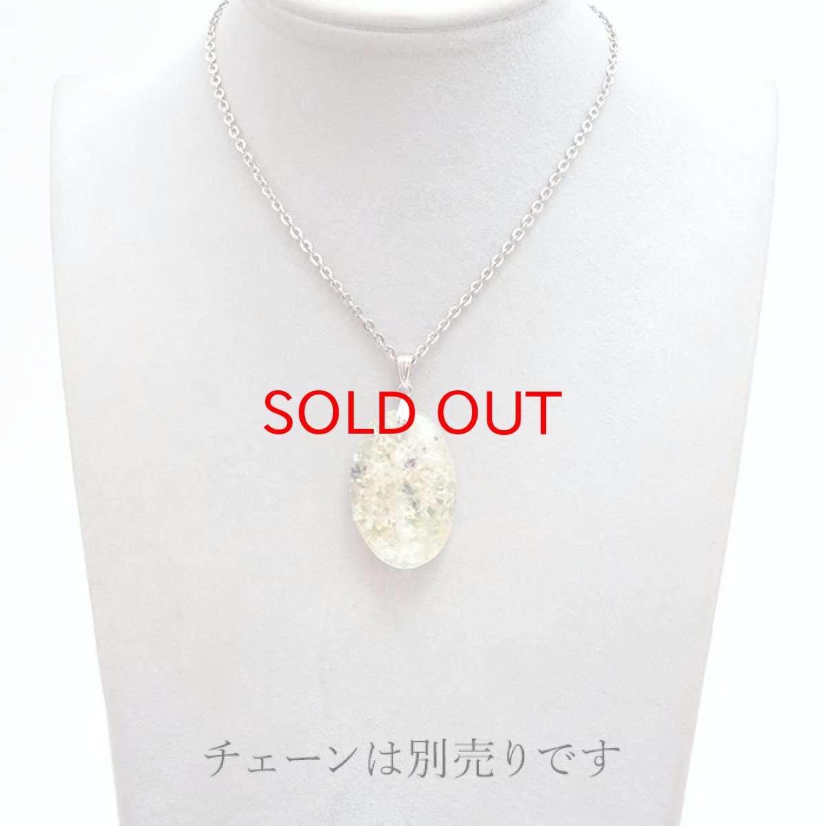 画像4: ハイアライトオパール ペンダントトップ SV925 メキシコ産 原石 Hyalite Opal  【 一点もの 】10月誕生石 オパール 天然石 パワーストーン カラーストーン (4)