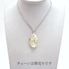 画像4: ハイアライトオパール ペンダントトップ SV925 メキシコ産 原石 Hyalite Opal  【 一点もの 】10月誕生石 オパール 天然石 パワーストーン カラーストーン (4)