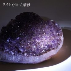 画像6: アメジストハートクラスター 433g ブラジル産 台付き amethyst 原石 2月誕生石 クラスター 天然石 紫水晶 風水 置物 浄化 パワーストーン カラーストーン (6)