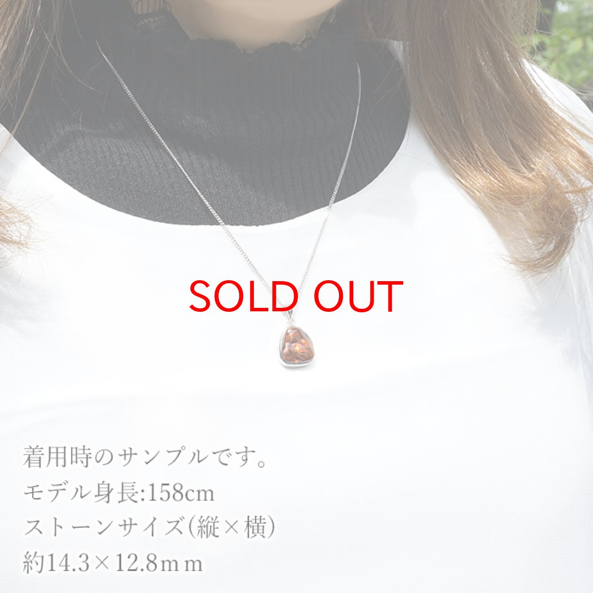 画像4: 【20%OFFセール】 ファイヤーアゲート ペンダントトップ メキシコ産 【 一点物 】 メノウ アゲート ネックレス ペンダント 浄化 お守り 天然石 パワーストーン カラーストーン (4)