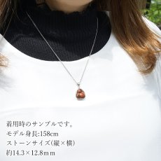 画像4: 【石の日SALE 14%OFF】 ファイヤーアゲート ペンダントトップ メキシコ産 【 一点物 】 メノウ アゲート ネックレス ペンダント 浄化 お守り 天然石 パワーストーン カラーストーン (4)