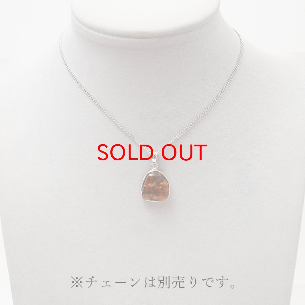 画像3: ファイヤーアゲート ペンダントトップ メキシコ産 【 一点物 】 メノウ アゲート ネックレス ペンダント 浄化 お守り 天然石 パワーストーン カラーストーン (3)