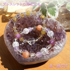 画像8: アメジストハートクラスター 660g ブラジル産 台付き amethyst 原石 2月誕生石 クラスター 天然石 紫水晶 風水 置物 浄化 パワーストーン カラーストーン (8)