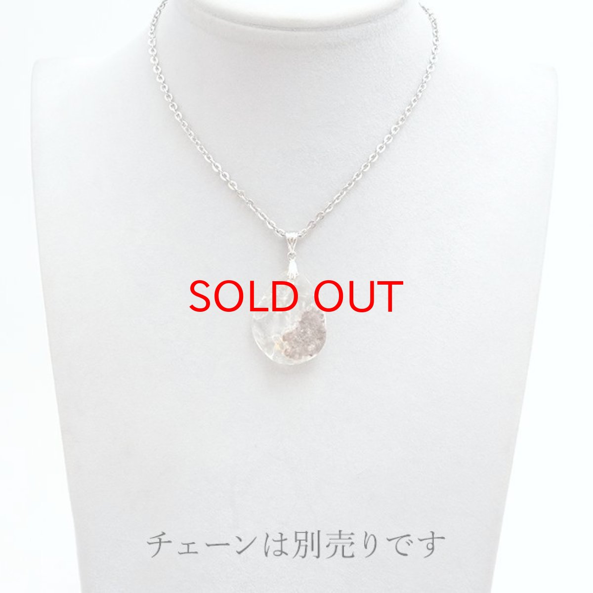 画像4: ハイアライトオパール ペンダントトップ SV925 メキシコ産 原石 Hyalite Opal  【 一点もの 】10月誕生石 オパール 天然石 パワーストーン カラーストーン (4)