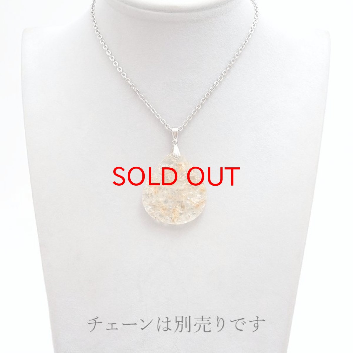 画像4: ハイアライトオパール ペンダントトップ SV925 メキシコ産 原石 Hyalite Opal  【 一点もの 】10月誕生石 オパール 天然石 パワーストーン カラーストーン (4)