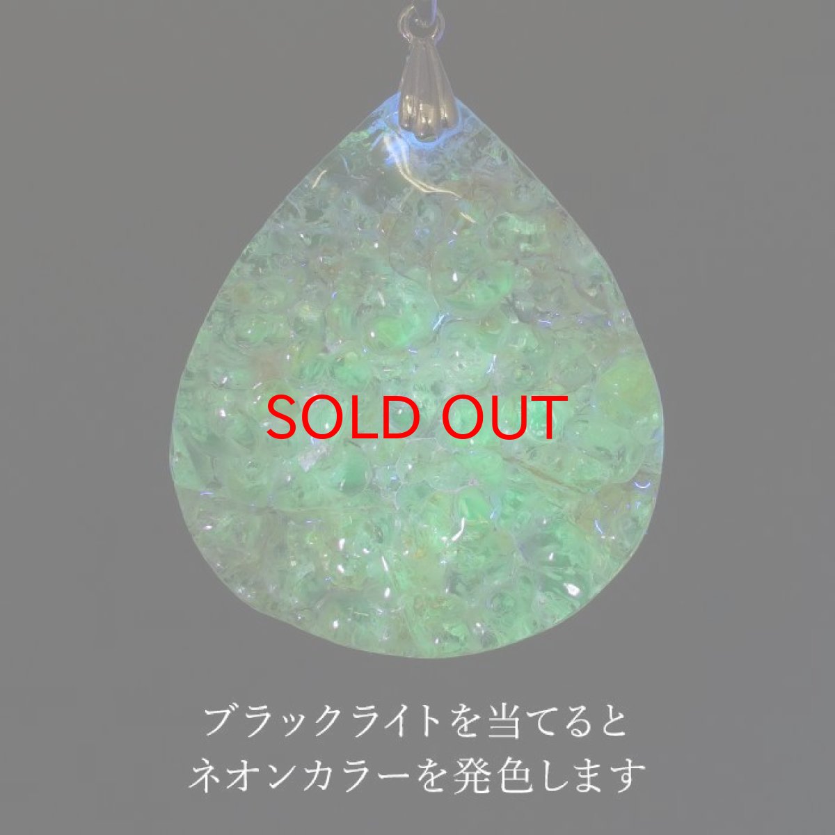 画像3: ハイアライトオパール ペンダントトップ SV925 メキシコ産 原石 Hyalite Opal  【 一点もの 】10月誕生石 オパール 天然石 パワーストーン カラーストーン (3)