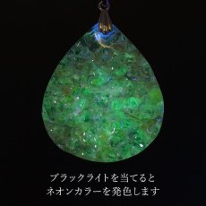 画像3: 【石の日SALE 14%OFF】 ハイアライトオパール ペンダントトップ SV925 メキシコ産 原石 Hyalite Opal  【 一点もの 】10月誕生石 オパール 天然石 パワーストーン カラーストーン (3)