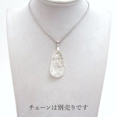 画像4: 【石の日SALE 14%OFF】 ハイアライトオパール ペンダントトップ SV925 メキシコ産 原石 Hyalite Opal  【 一点もの 】10月誕生石 オパール 天然石 パワーストーン カラーストーン (4)