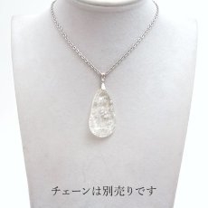 画像4: ハイアライトオパール ペンダントトップ SV925 メキシコ産 原石 Hyalite Opal  【 一点もの 】10月誕生石 オパール 天然石 パワーストーン カラーストーン (4)