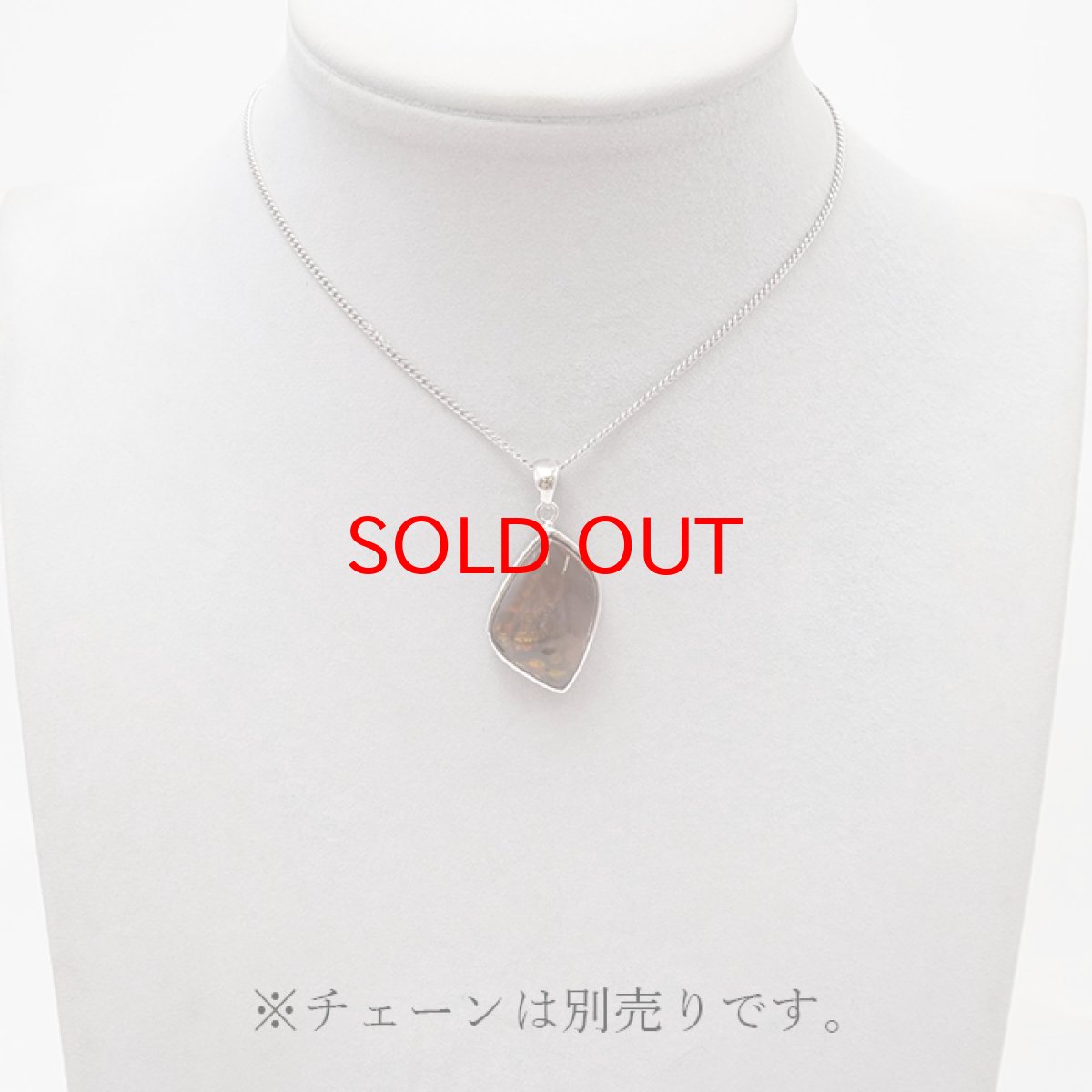 画像3: 【20%OFFセール】 ファイヤーアゲート ペンダントトップ メキシコ産 【 一点物 】 メノウ アゲート ネックレス ペンダント 浄化 お守り 天然石 パワーストーン カラーストーン (3)