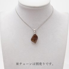 画像3: 【石の日SALE 14%OFF】 ファイヤーアゲート ペンダントトップ メキシコ産 【 一点物 】 メノウ アゲート ネックレス ペンダント 浄化 お守り 天然石 パワーストーン カラーストーン (3)