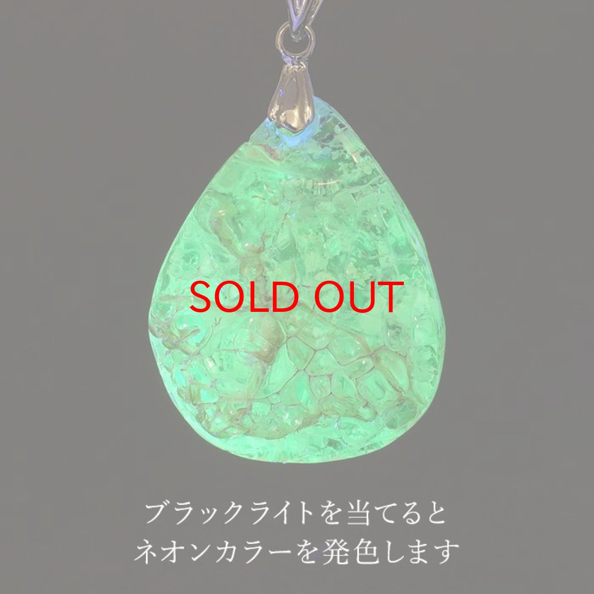 画像3: ハイアライトオパール ペンダントトップ SV925 メキシコ産 原石 Hyalite Opal  【 一点もの 】10月誕生石 オパール 天然石 パワーストーン カラーストーン (3)