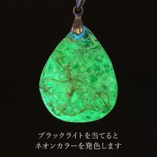 画像3: 【石の日SALE 14%OFF】 ハイアライトオパール ペンダントトップ SV925 メキシコ産 原石 Hyalite Opal  【 一点もの 】10月誕生石 オパール 天然石 パワーストーン カラーストーン (3)
