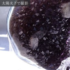 画像2: アメジストハートクラスター 452g ブラジル産 台付き amethyst 原石 2月誕生石 クラスター 天然石 紫水晶 風水 置物 浄化 パワーストーン カラーストーン (2)