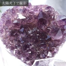 画像3: アメジストハートクラスター 425g ブラジル産 台付き amethyst 原石 2月誕生石 クラスター 天然石 紫水晶 風水 置物 浄化 パワーストーン カラーストーン (3)