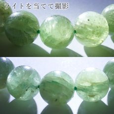 画像3: グリーンカイヤナイト 10mm ブレスレット ブラジル産 【 一点もの 】 Kyanite 丸玉 カイヤナイト 天然石 パワーストーン カラーストーン (3)