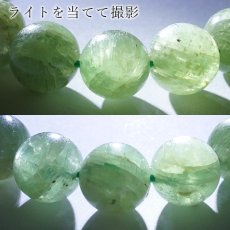 画像3: 【石の日SALE 14%OFF】 グリーンカイヤナイト 10mm ブレスレット ブラジル産 【 一点もの 】 Kyanite 丸玉 カイヤナイト 天然石 パワーストーン カラーストーン (3)