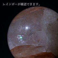 画像3: マニカラン水晶 丸玉 Aランク 約38mm ヒマラヤ産  一点もの manikaran crystal 浄化 ヒマラヤ水晶 希少石  天然石 パワーストーン カラーストーン (3)