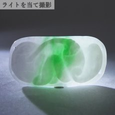 画像4: ミャンマー翡翠 蛇×古銭 彫り物 ブレストップ 【 一点もの 】 Jade Jadeite ひすい ヒスイ 翡翠 お守り 彫物 天然石 パワーストーン カラーストーン (4)