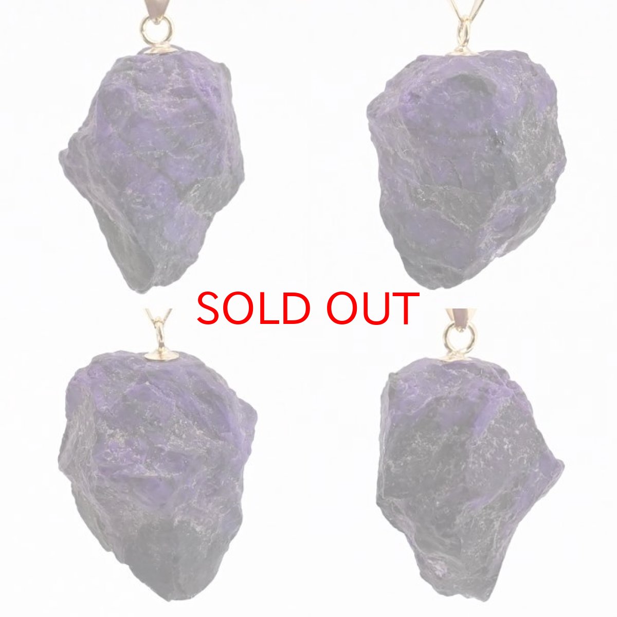 画像2: スギライト 原石 K18 ペンダントトップ 南アフリカ産 Sugilite 日本製 【 一点もの 】 ヒーリングストーン 杉石 希少 天然石 パワーストーン カラーストーン (2)