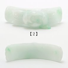 画像5: ミャンマー翡翠 蓮華×如意 彫り物 ブレストップ 【 一点もの 】 Jade Jadeite ひすい ヒスイ 翡翠 お守り 彫物 天然石 パワーストーン カラーストーン (5)