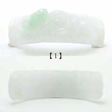 画像2: ミャンマー翡翠 蓮華×如意 彫り物 ブレストップ 【 一点もの 】 Jade Jadeite ひすい ヒスイ 翡翠 お守り 彫物 天然石 パワーストーン カラーストーン (2)