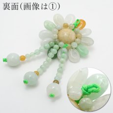 画像10: ミャンマー翡翠 花 彫り物 【 一点もの 】 Jade Jadeite ひすい ヒスイ 翡翠 フラワー お守り 天然石 パワーストーン カラーストーン (10)