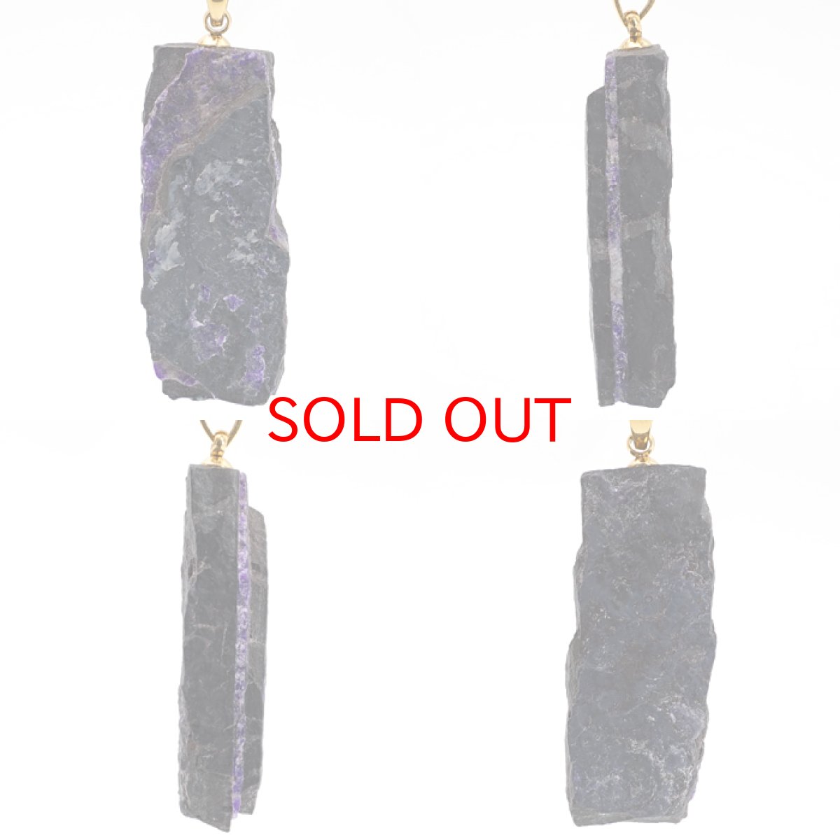 画像2: スギライト 原石 ペンダントトップ 南アフリカ産 Sugilite 日本製 【 一点もの 】 ヒーリングストーン 杉石 希少 天然石 パワーストーン カラーストーン (2)